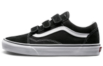 Vans Old Skool V