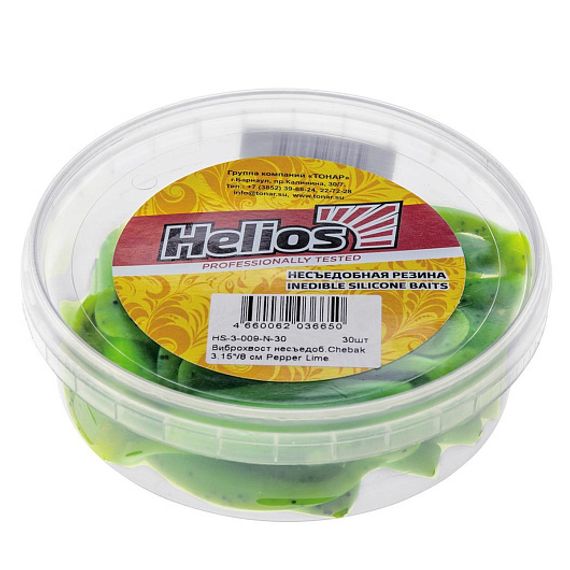Виброхвост несъедоб. Chebak 3,15&#39;/8 см Pepper Lime 30шт. (HS-3-009-N-30) Helios