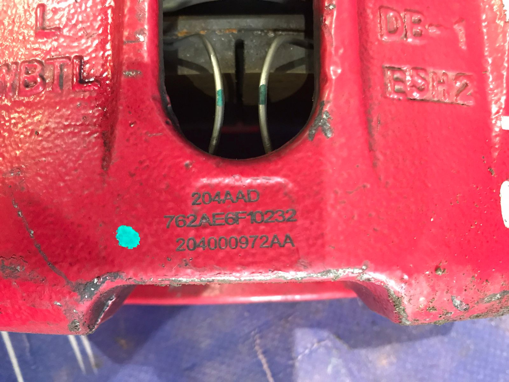 Суппорт тормозной передний левый OMODA C5 2024