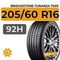 Bridgestone Turanza T005 205/60 R16 92H