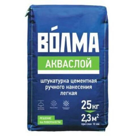 Штукатурка цементная Волма Акваслой 25 кг