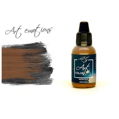 P-ART338 Краска Pacific88 ART Color Молочный Шоколад (Milk Chocolate) укрывистый, 18мл