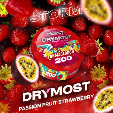 СНЮС DRYMOST ARMAGEDON PASSION FRUIT STRAWBERRY (200МГ) - МАРАКУЙЯ, КЛУБНИКА
