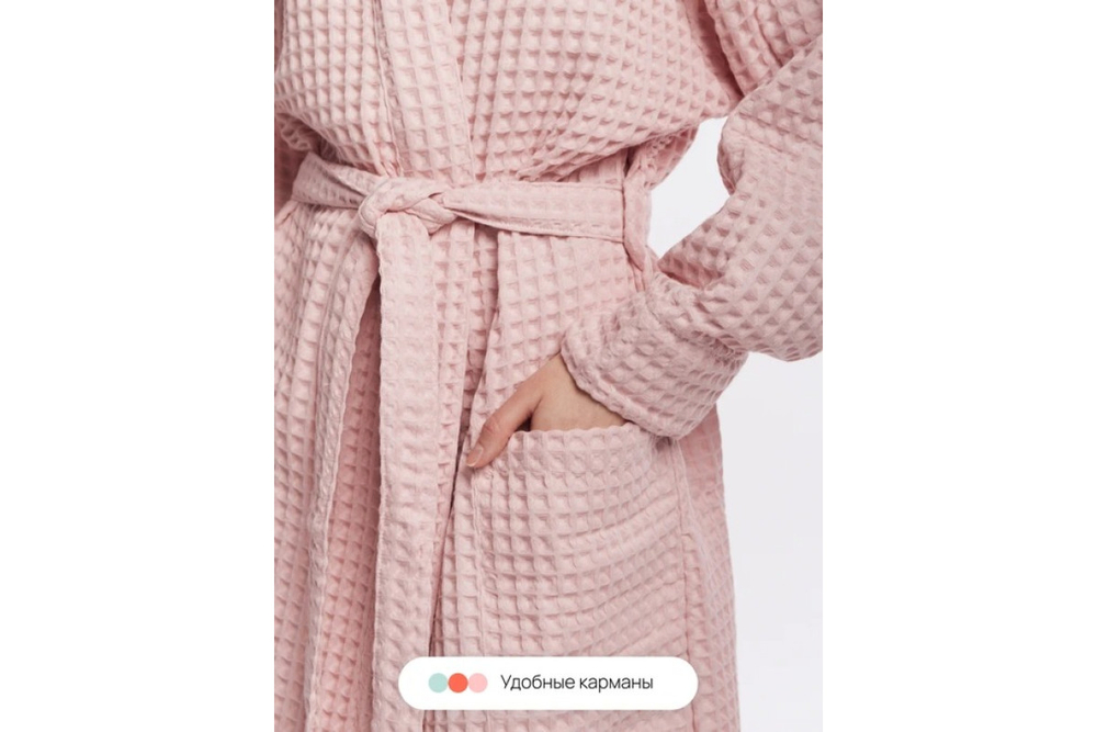Халат вафельный женский Home One пыльная роза 52-54