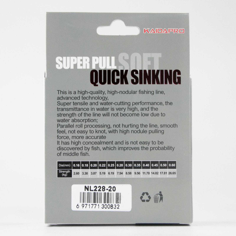 Леска Kaida Pro Max Power Soft (Gray Nylon), 200м