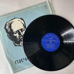 Винтажная виниловая пластинка LP IV Международный конкурс П.И. Чайковского Скрипачи (СССР 1970) Маюми Фудзикава, Гидон Кремер