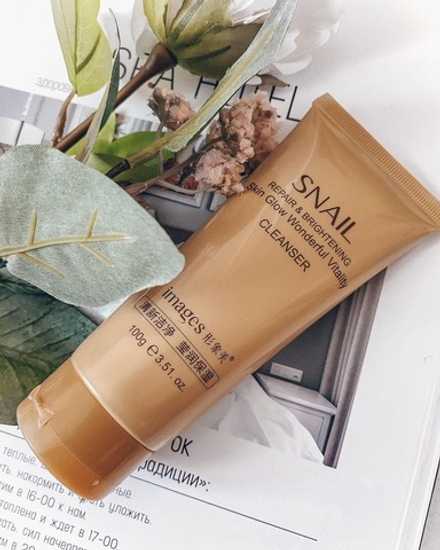 Пенка для умывания с муцином улитки, 100г