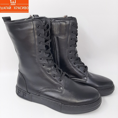 Ознакомительный образец! Берцы мужские кожаные.