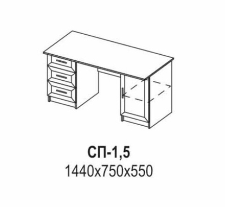 Стол письменный Классика СП-1.5