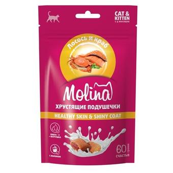 Лакомство для кошек и котят Molina хрустящие подушечки с начинкой из лосося и краба, HEALTHY SKIN & SHINY COAT, 60г