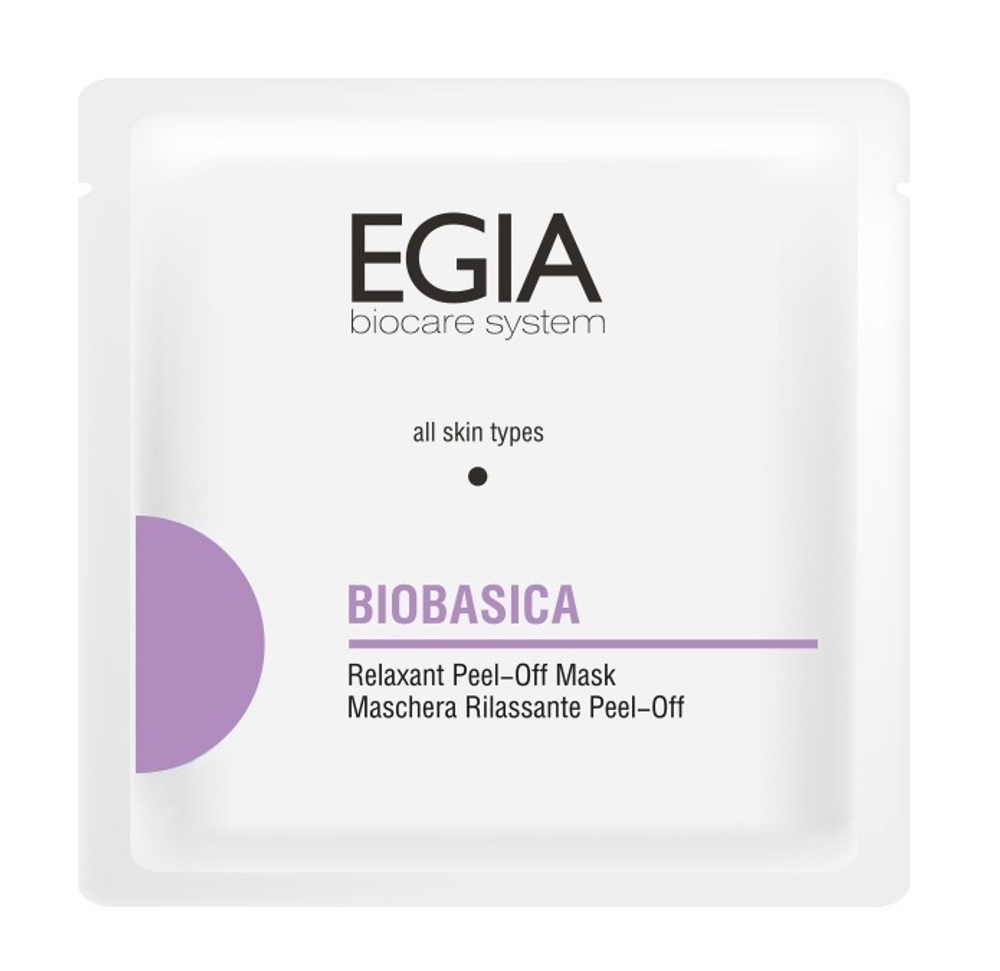 EGIA Релакс-маска с нейросенсорными пептидами Relaxant Peel-Off Mask 30 г