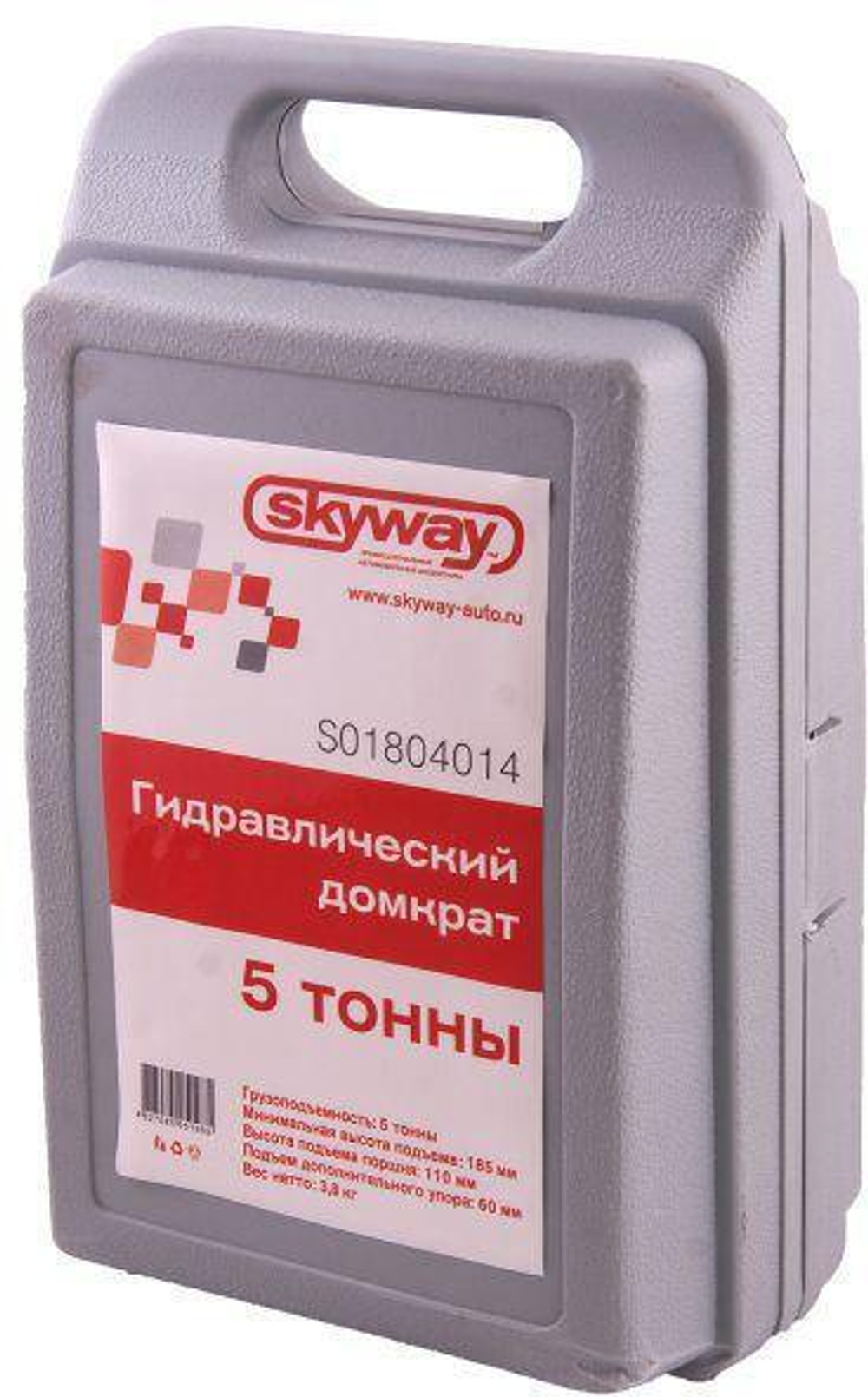 Домкрат гидравлический 5 т 185-355 мм кейс Skyway