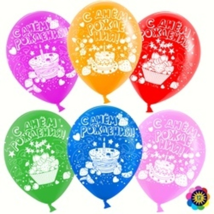 Шар (12"/30 см) С Днем Рождения! (торт), Ассорти, пастель, 2 ст 25 шт.