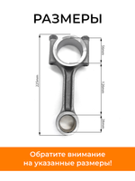 B144-190N-RT (1)