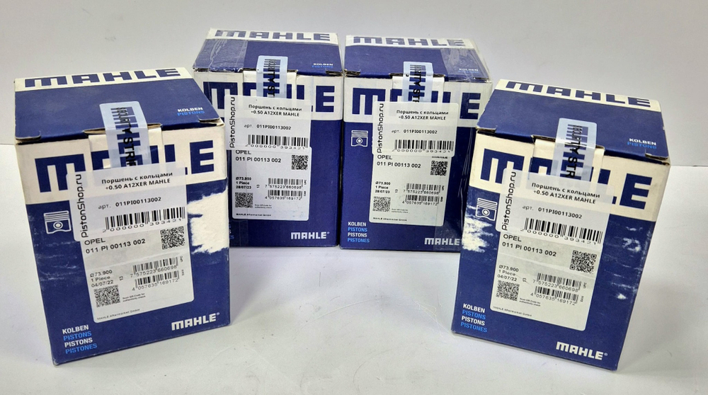 Поршни с кольцами +0.50 A12XER MAHLE