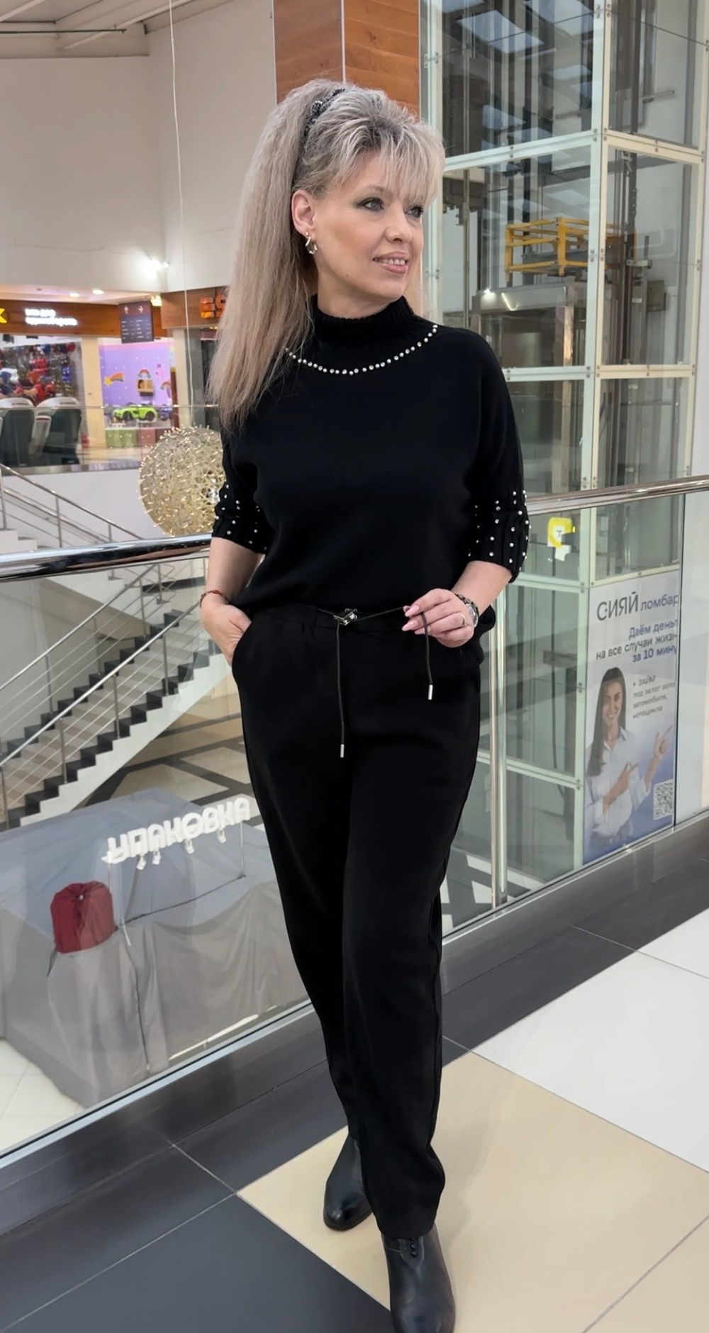 Черные зауженные брюки из микро вельвета на флисе