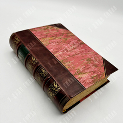 Молоховец Е. Подарок молодой хозяйке. СПБ. Тип. Трудовой Артели. 1914 г.
