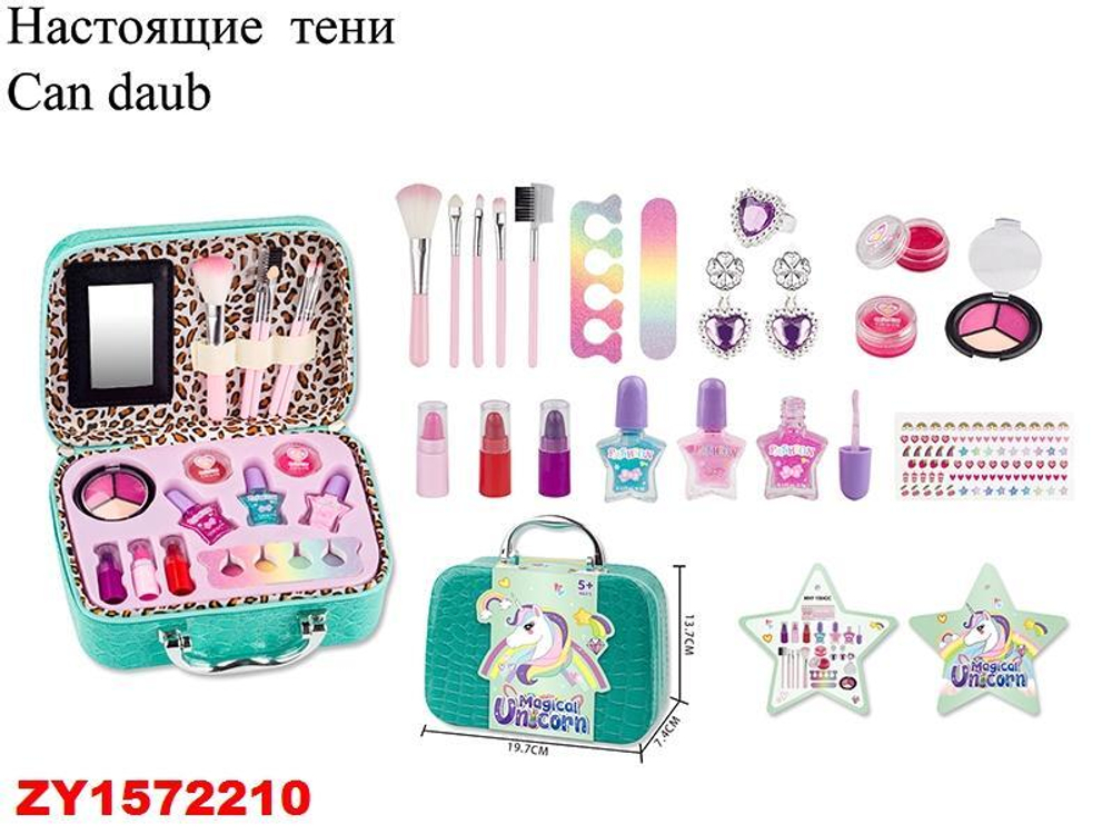 Косметический набор, коробка MNY-10042C