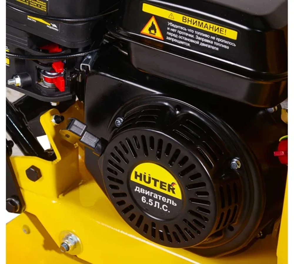 Бензиновая виброплита Huter VP-35W