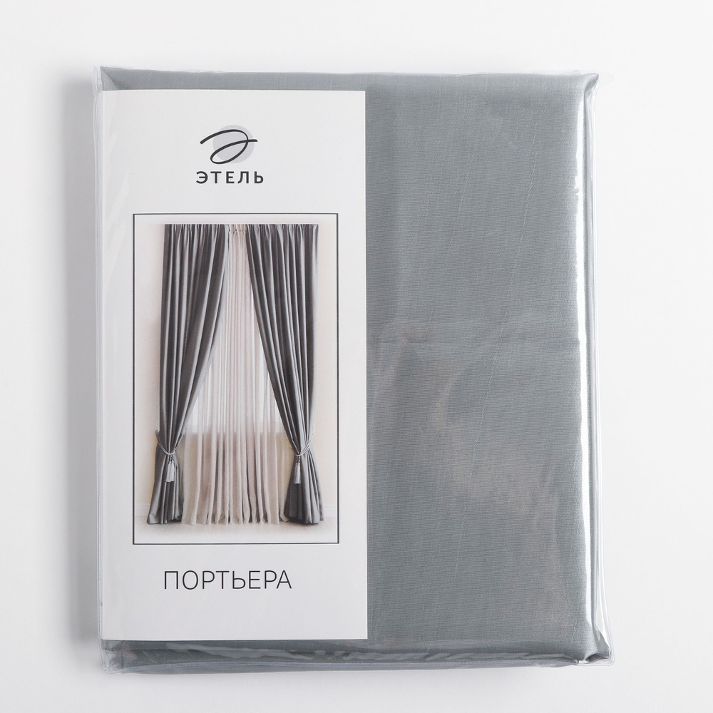 Штора портьерная 135х260,тафта,100% п/э (хром)