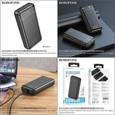 Внешний аккумулятор Borofone BJ52A Power, 20000mAh, пластик, PD20Вт, 1 USB выход, Type-C, дисплей, цвет: чёрный (1/32)