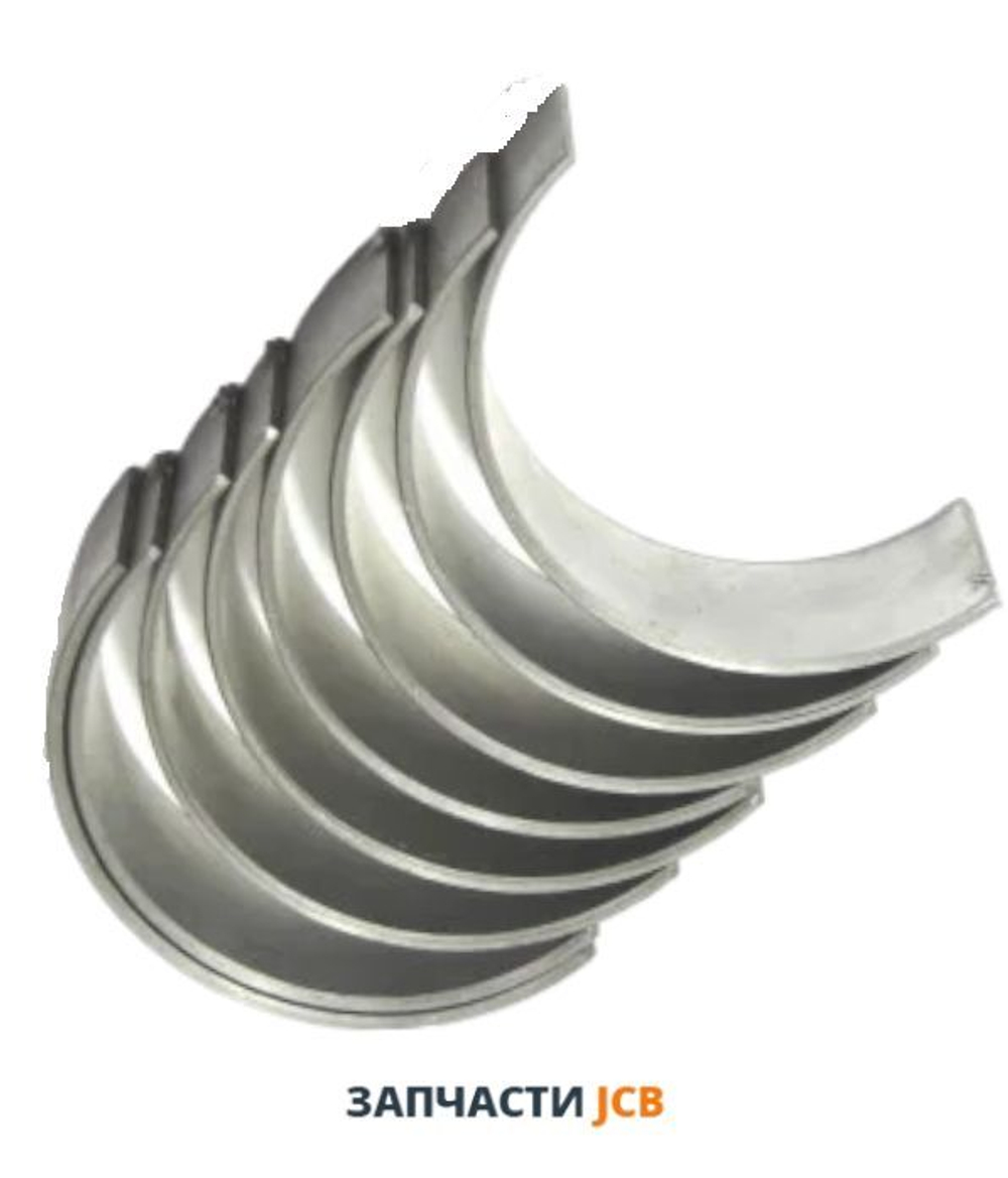 Комплект шатунных вкладышей +0.50 мм JCB 02/202917, 02/203253, 468-7769, 02-202917, 02-203253, 4687769, 02202917