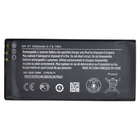 Аккумулятор для Nokia BP-5T ( 820 )