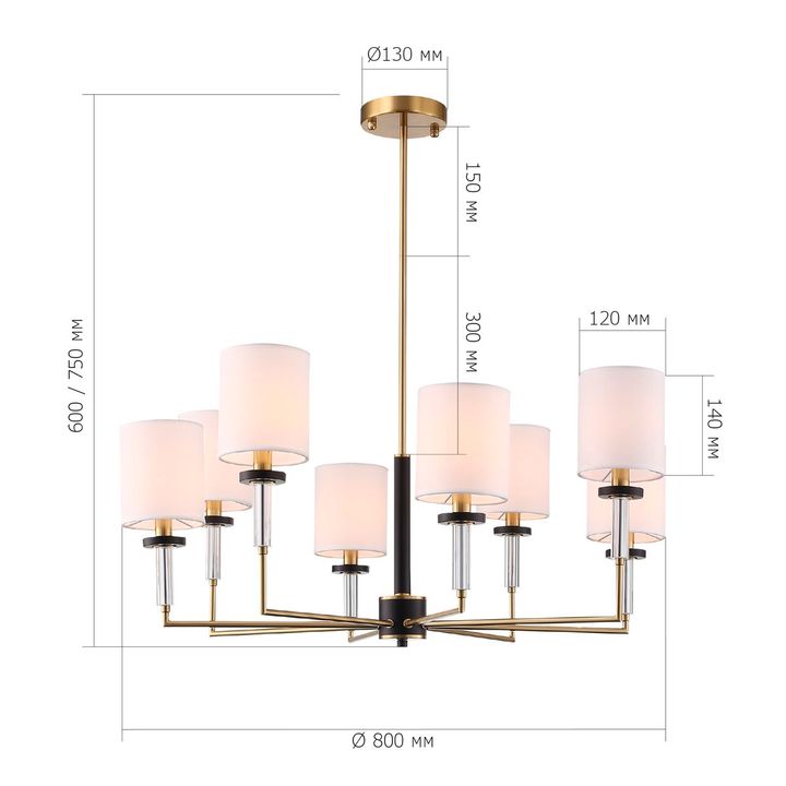 Подвесная люстра ST Luce Veritas SL1404.303.08