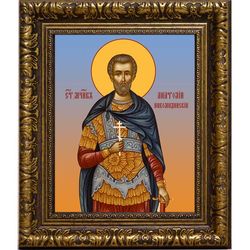 Анатолий Никомидийский мученик. Икона на холсте.