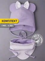 Шапка для девочек с ушками и снуд на осень