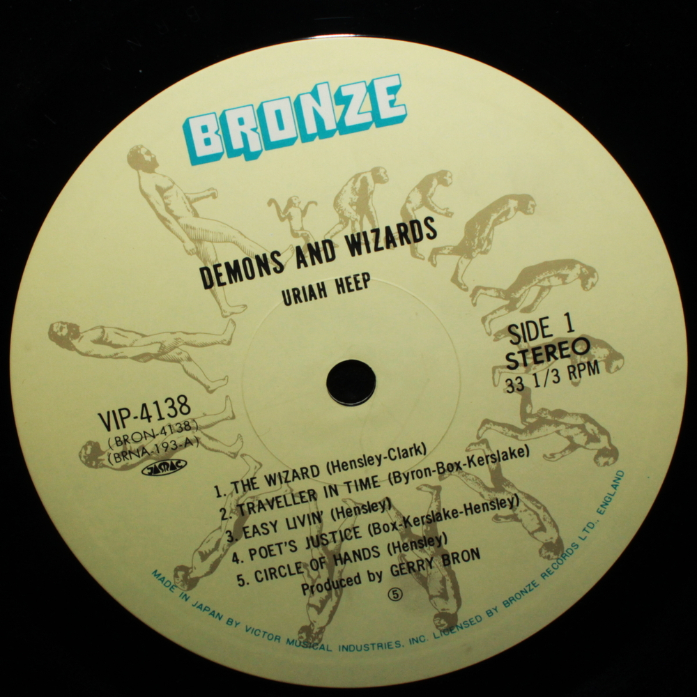 Uriah Heep / Demons And Wizards (LP)