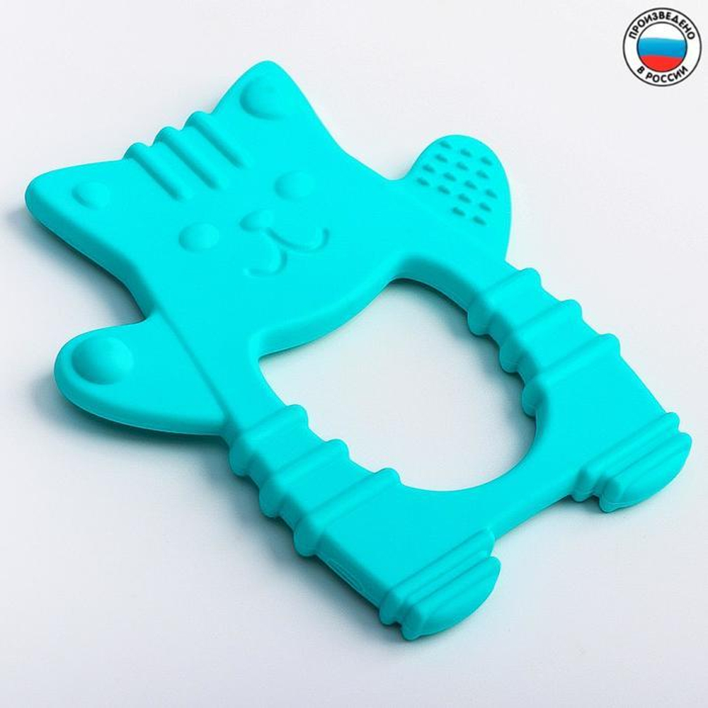 6948786 Прорезыватель «Котенок», цвет МИКС