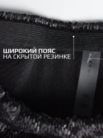 Юбка для девочки черная блестящая