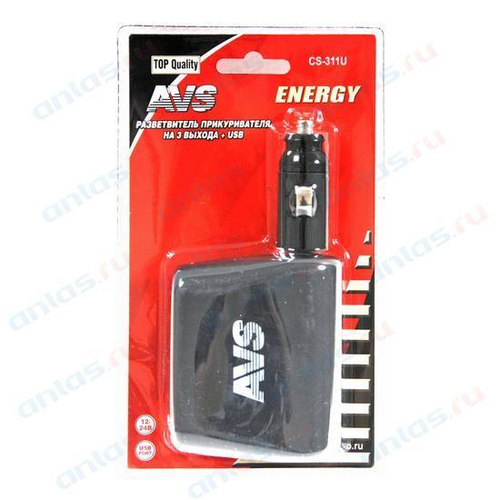 Прикуриватель 3 гнезда 12/24 В USB черный CS311U AVS