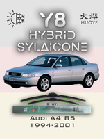 Щетки стеклоочистителя HUOYE Y8 550/525 мм на Jetour T2 | AeroClip