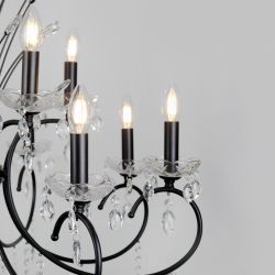 Люстра Rivoli Anamaria 2097-312 12 х Е14 40 Вт классика | Rivoli