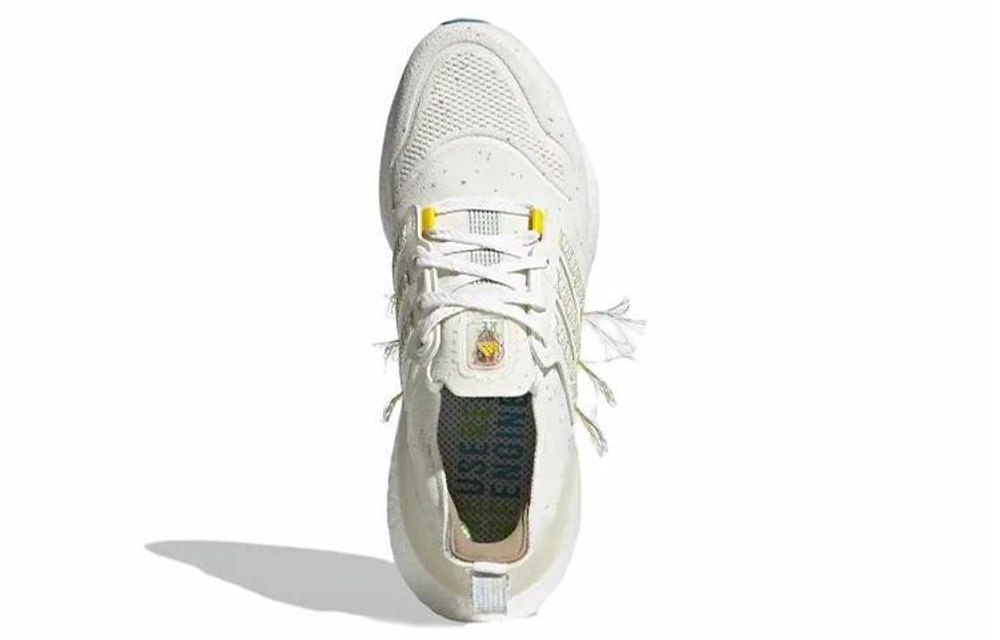 Кроссовки Adidas Ultraboost 22 Sus Tpu