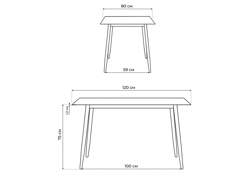 Керамический стол Woodville Rion 120 черный мрамор, черный, ножки черные
