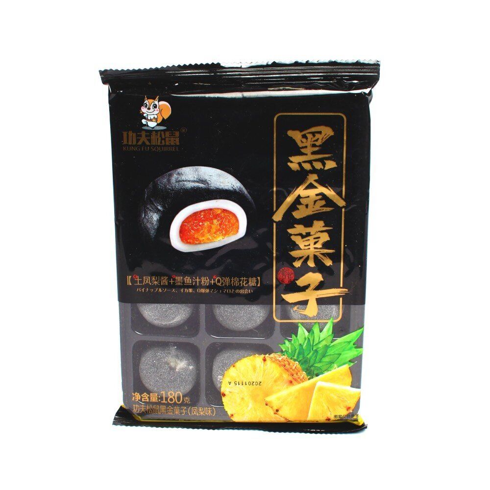 Рисовое пирожное Моти ChaoBaoWei Ананас 180 г