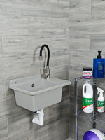 Пластиковая техническая раковина COMPACT GREY