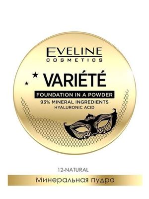 Eveline Минеральная компактная пудра для лица № 12 natural серии Variete, 8г