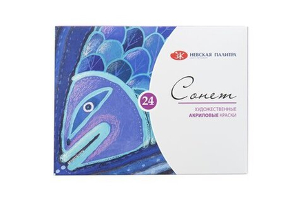 Сонет Набор акрил картон 24 шт х10мл