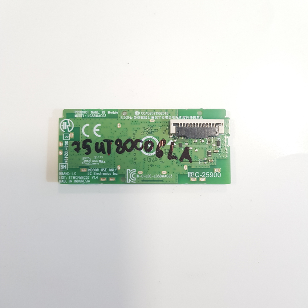 2703H-LGSBWAC03 EAT65166902 модуль Wi-Fi 75UY80006LA