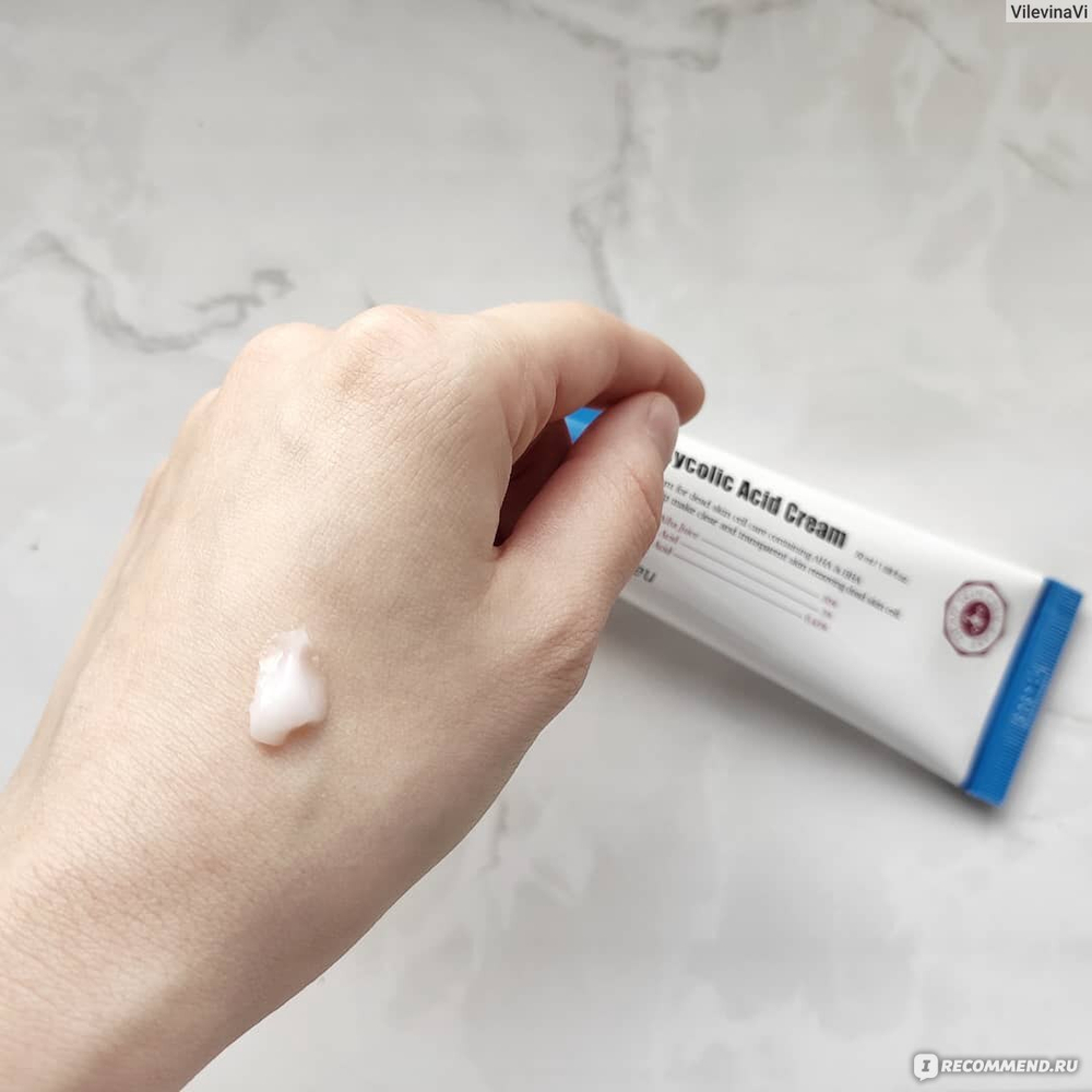 Обновляющий крем для лица с AHA и BHA A'Pieu Glycolic Acid Cream