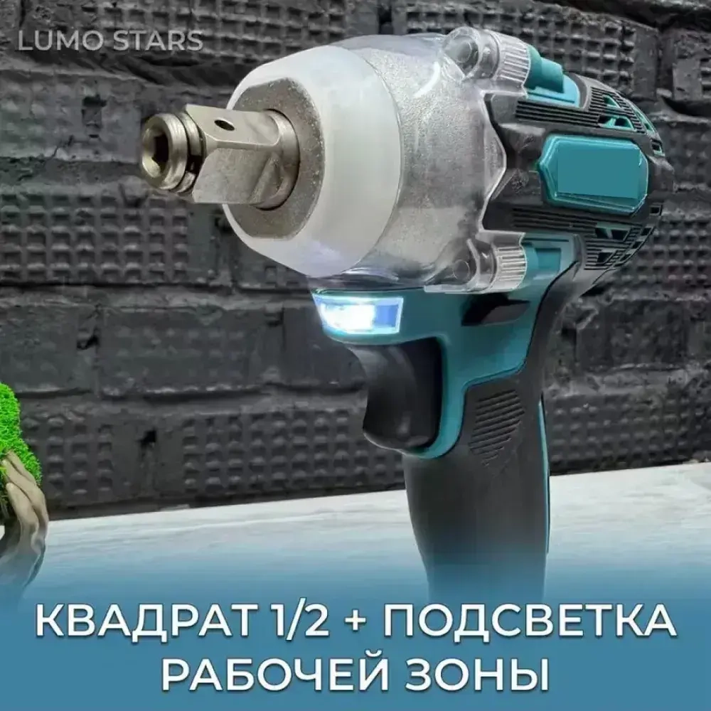 Набор аккумуляторных инструментов Makita 6в1