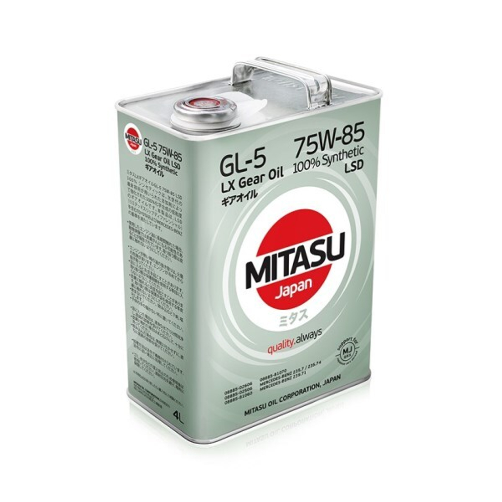 Масло трансмиссионное MITASU LX GEAR OIL GL-5 75W-85 LSD 100% Синтетика (4л) MJ4154