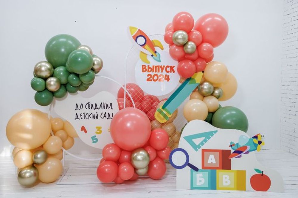 Фотозона выпускной детский сад №4917