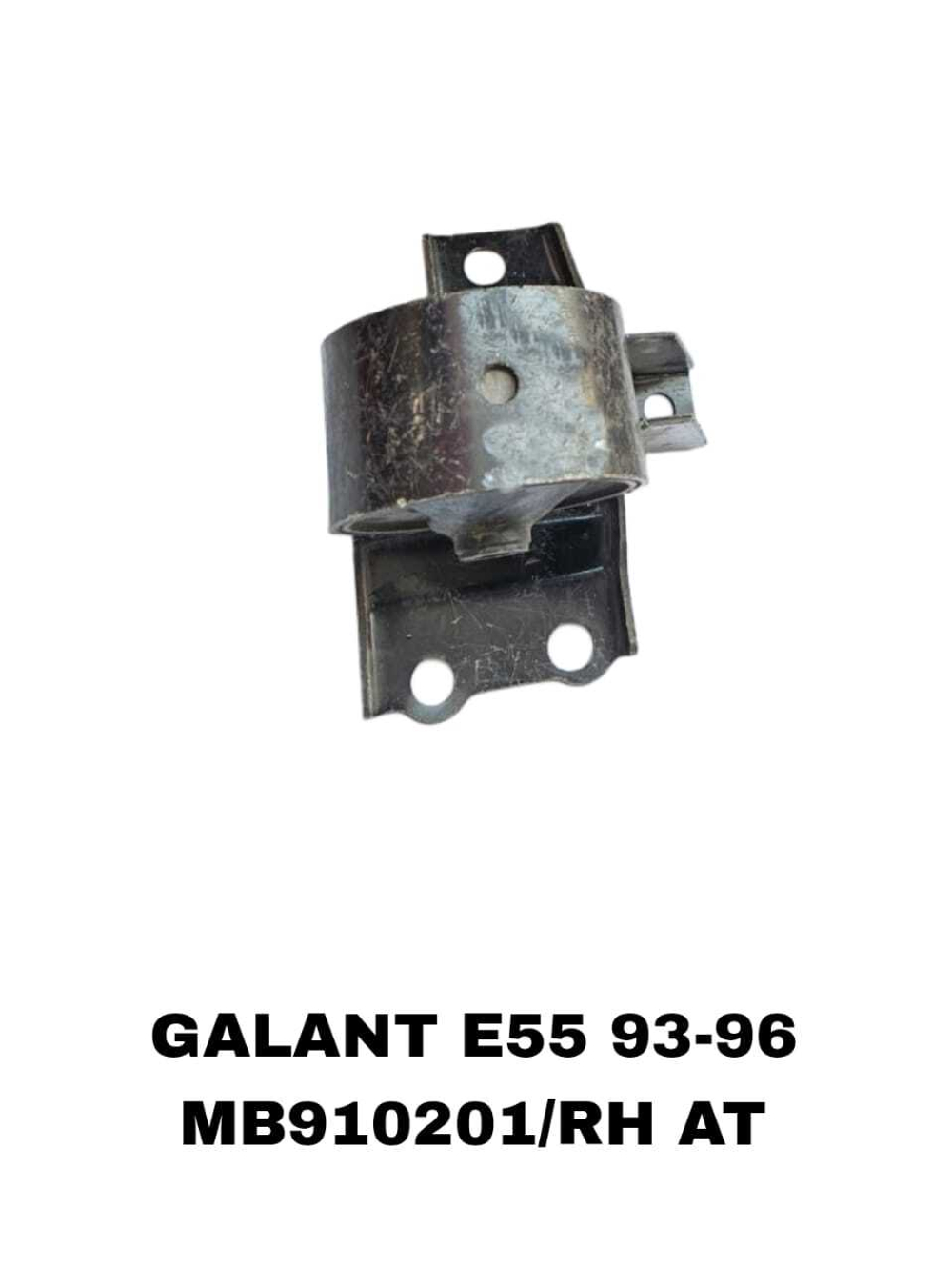 ПОДУШКИ ДВИГАТЕЛЯ GALANT E55 93-96