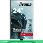 Монитор Iiyama G-Master GB2470HSU-B6 черный