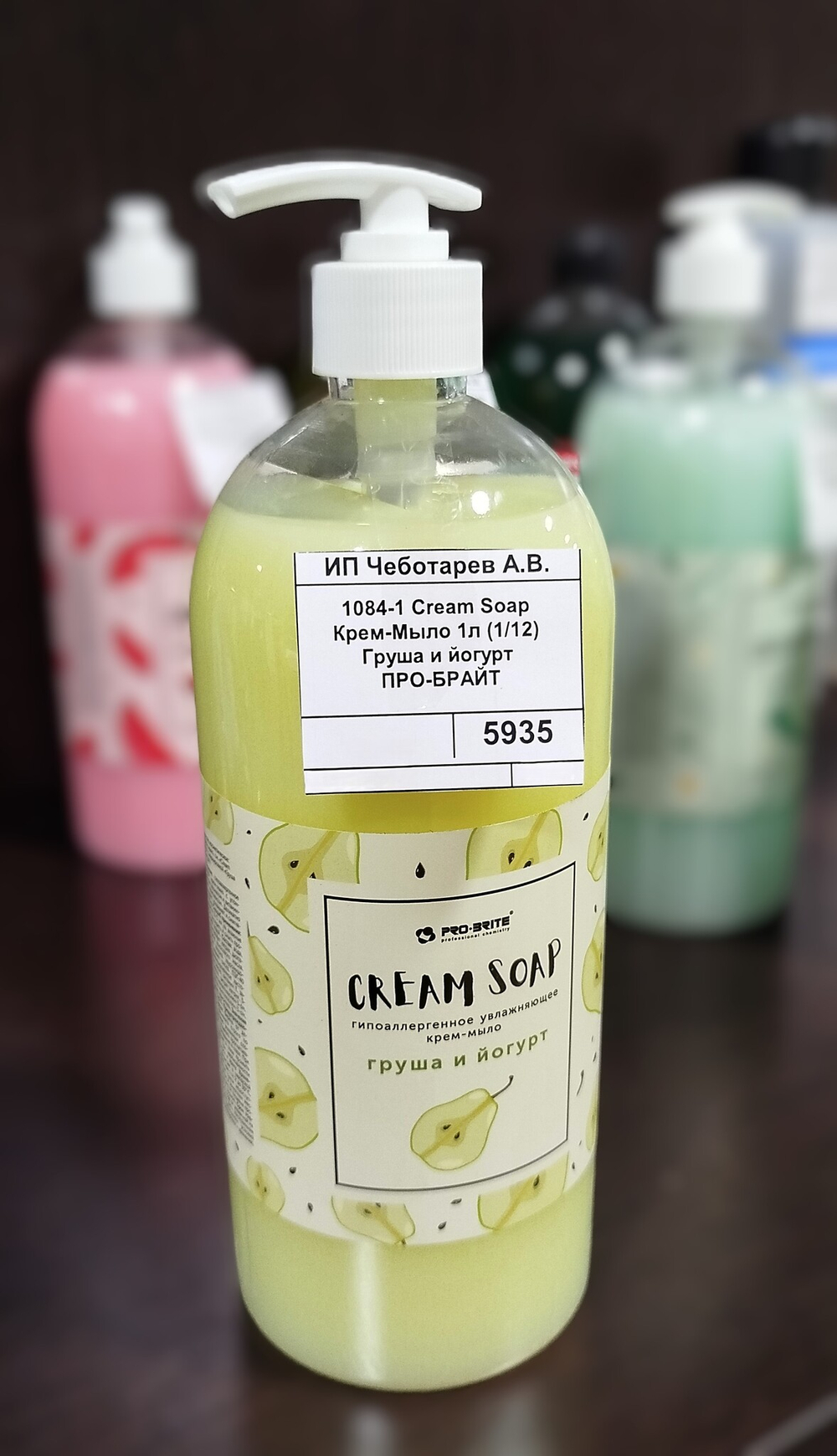 1084-1 Cream Soap Крем-Мыло 1л (1/12) Груша и йогурт ПРО-БРАЙТ